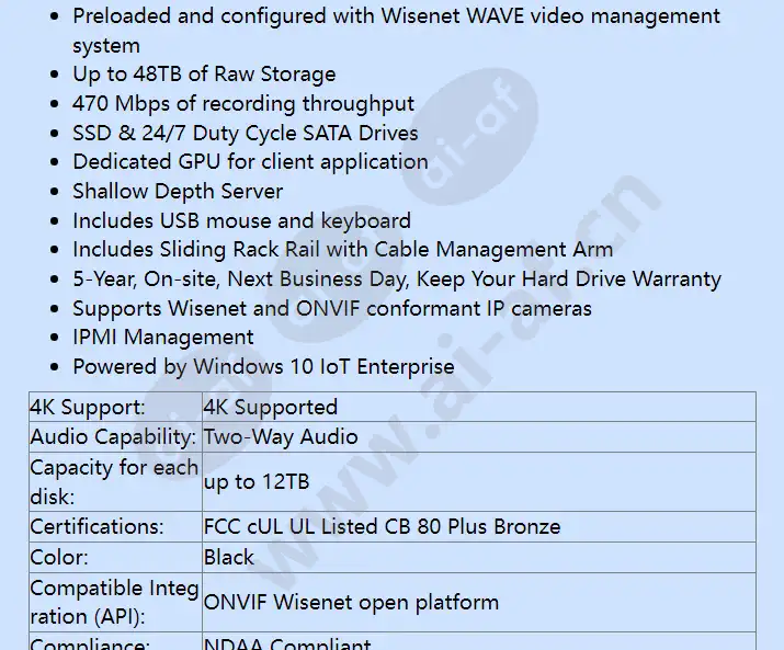 wrr-p-e200w3-24tb_f_en-01.webp