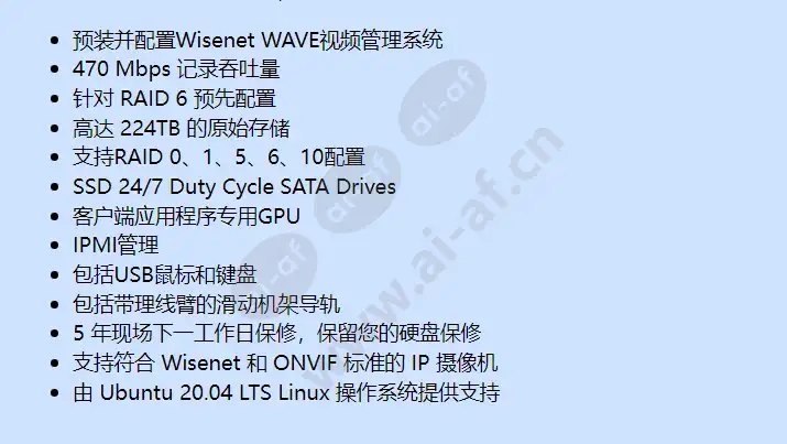 wrr-p-s202l1-176tb_f_cn-01.webp