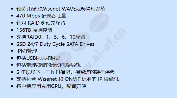 wrr-p-s202w1-156tb_f_cn-01.webp