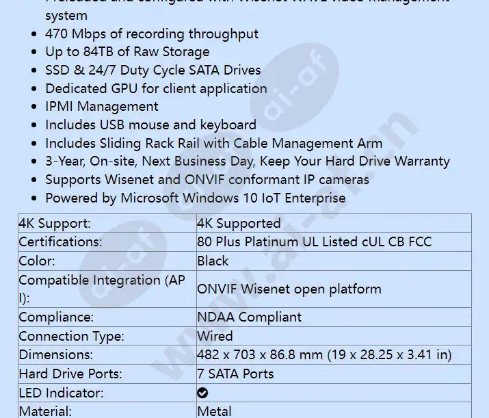 wrr-q-a200w-12tb_f_en-01.webp