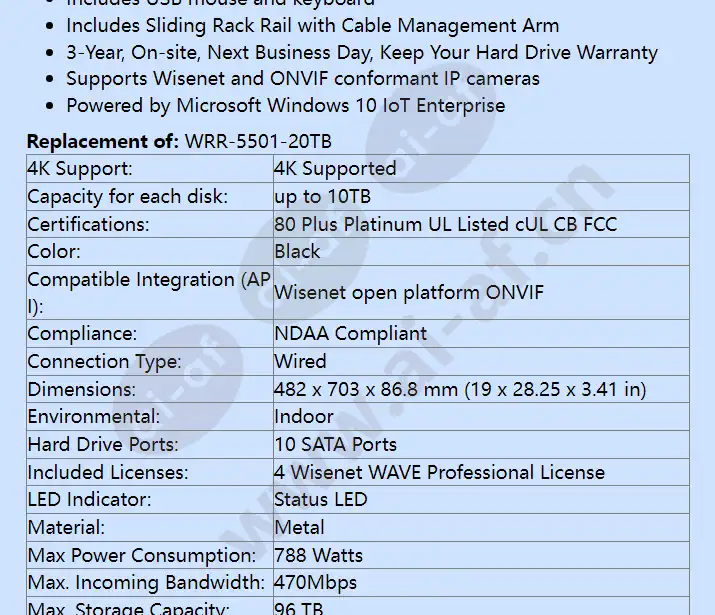 wrr-q-a201w-20tb_f_en-01.webp