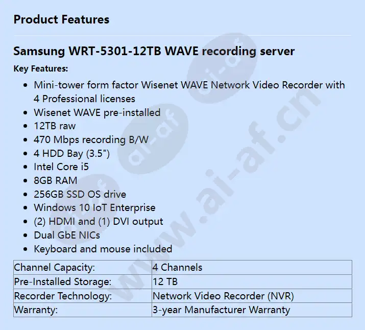 wrt-5301-12tb_f_en.webp