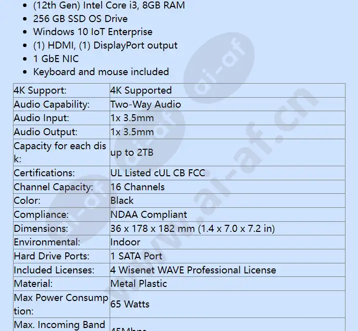 wrt-p-3101mw-1tb_f_en-01.webp