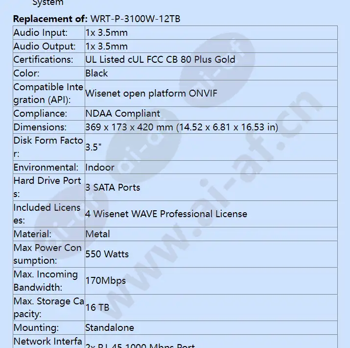 wrt-p-3102w-12tb_f_en-01.webp