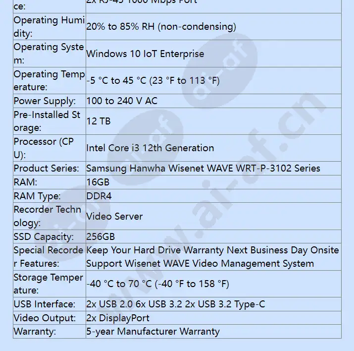 wrt-p-3102w-12tb_f_en-02.webp