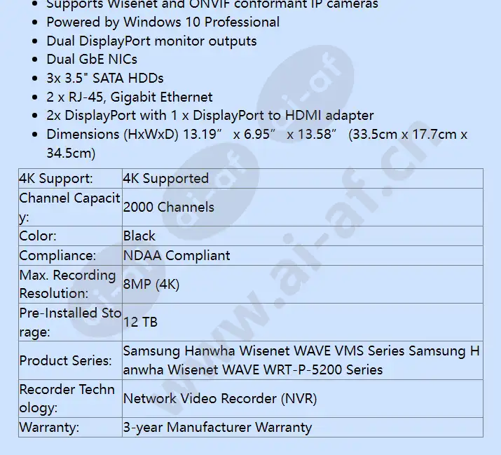 wrt-p-5200w-12tb_f_en-01.webp