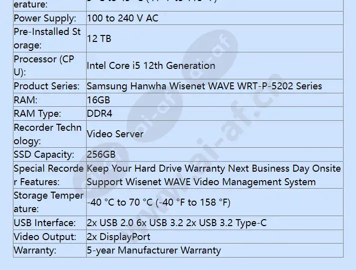 wrt-p-5202w-12tb_f_en-03.webp