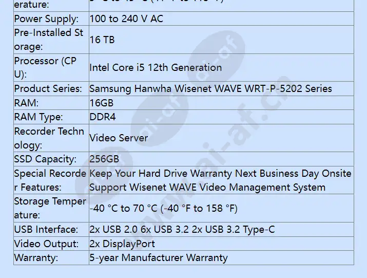 wrt-p-5202w-16tb_f_en-03.webp