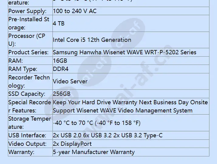 wrt-p-5202w-4tb_f_en-03.webp