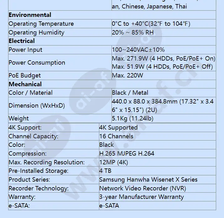 xrn-1610sa-4tb_f_en-06.webp