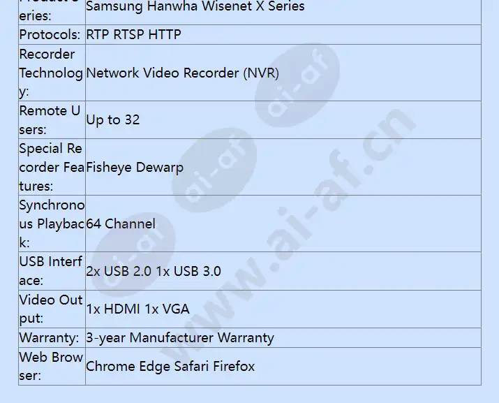 xrn-1620b2-12tb_f_en-04.webp