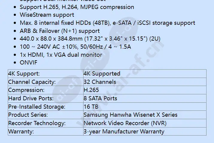 xrn-2010-16tb_f_en-01.webp