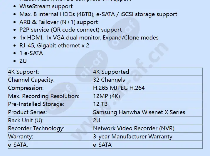 xrn-2010a-12tb_f_en-01.webp