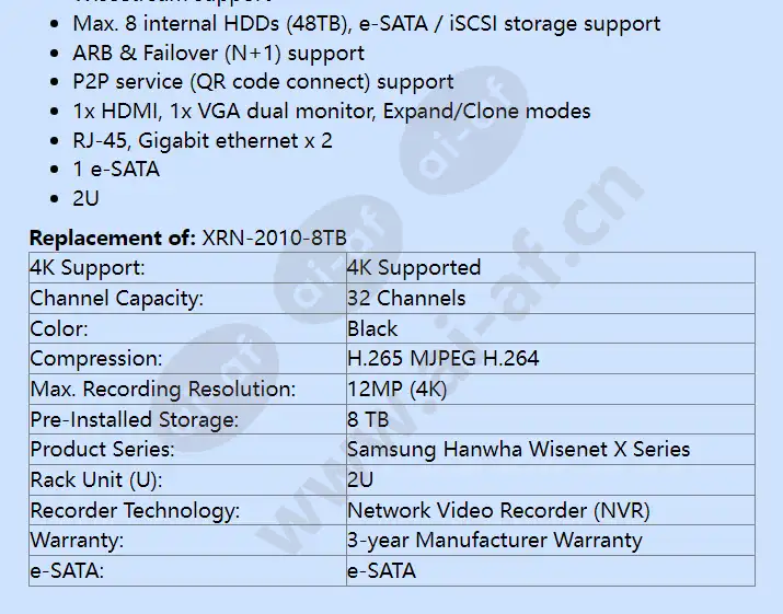 xrn-2010a-8tb_f_en-01.webp