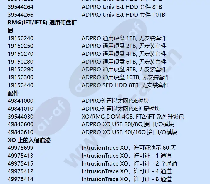 39544260_f_cn-04.webp