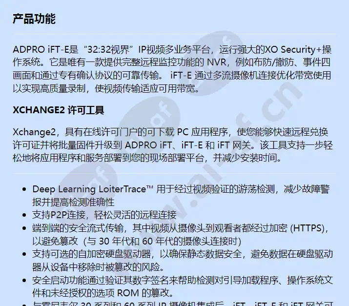 39544263_f_cn-00.webp