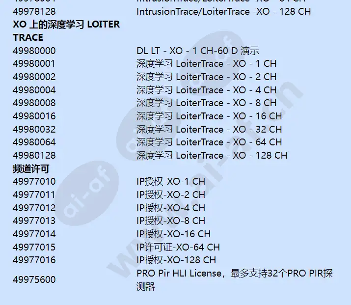 39544263_f_cn-06.webp