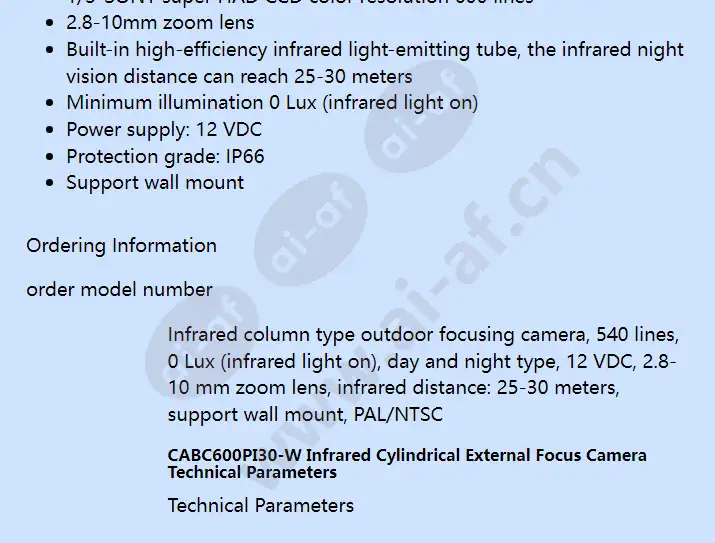 cabc600pi30-w_f_en-01.webp