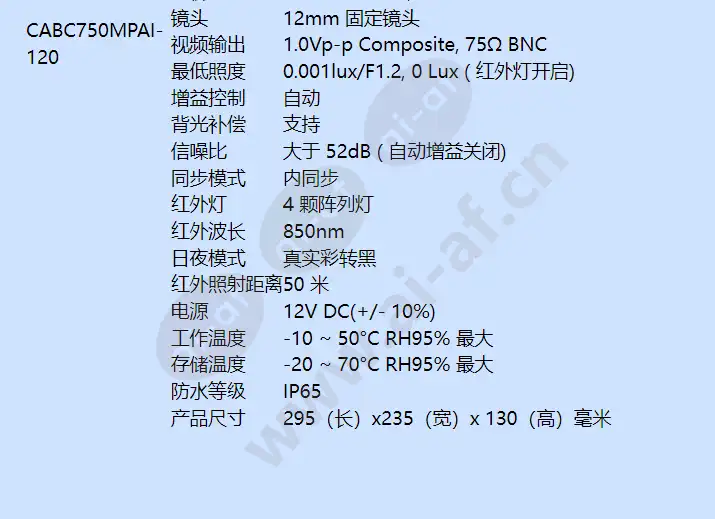 cabc750mpai-120_f_cn-02.webp