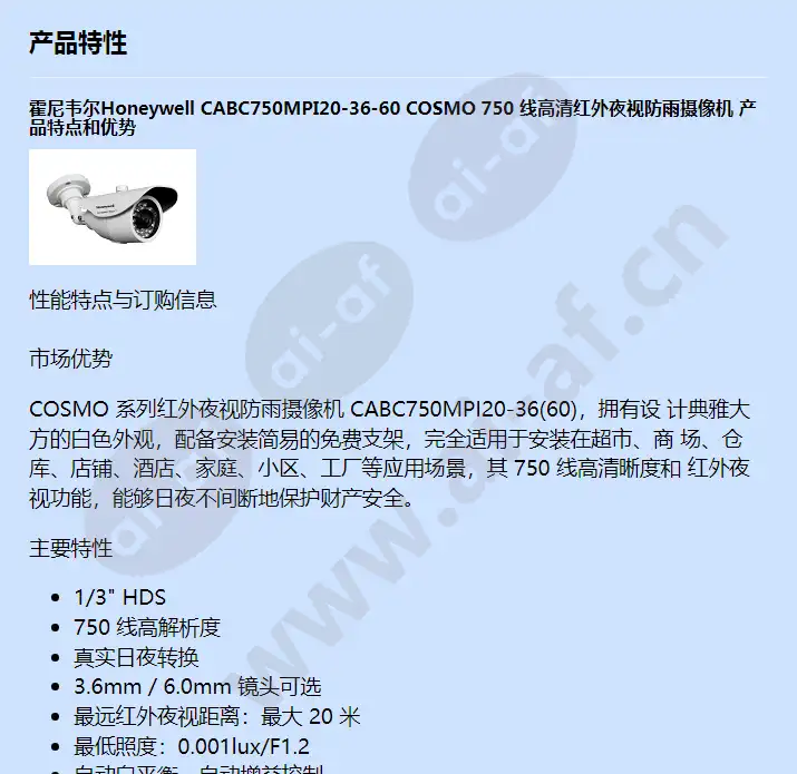 cabc750mpi20-36-60_f_cn-00.webp