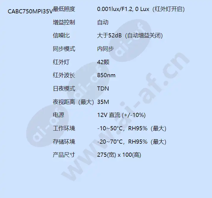 cabc750mpiv35_f_cn-02.webp