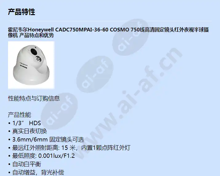 cadc750mpai-36-60_f_cn-00.webp