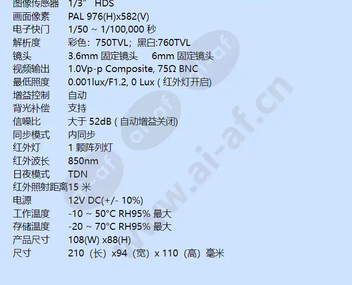 cadc750mpai-60_f_cn-02.webp