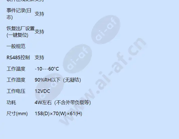 caipc-nvsdc11_f_cn-02.webp