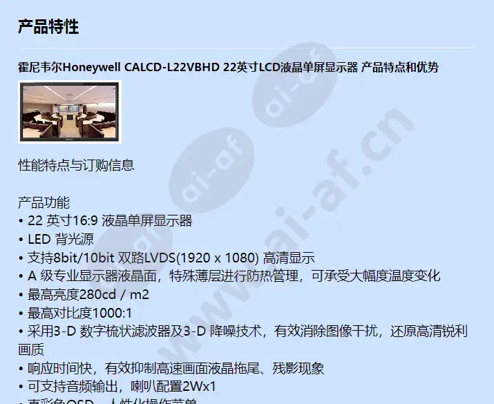 calcd-l22vbhd_f_cn-00.webp