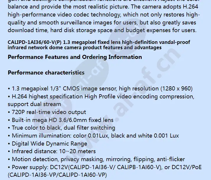 calipd-1ai60-vp_f_en-01.webp