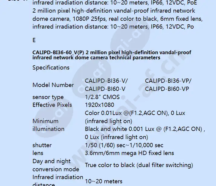 calipd-bi36-60_v(p)_f_en-02.webp