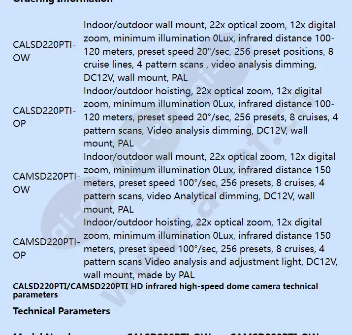 calsd220pti-ow_f_en-02.webp