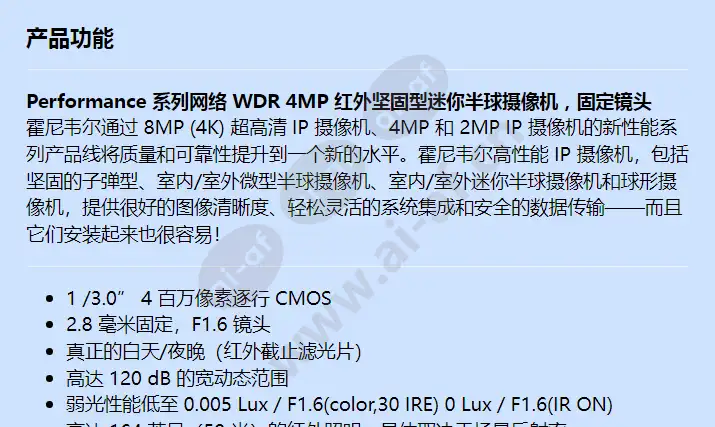 h4w4per3v_f_cn-00.webp