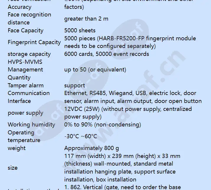 harb-fr5200m_f_en-02.webp