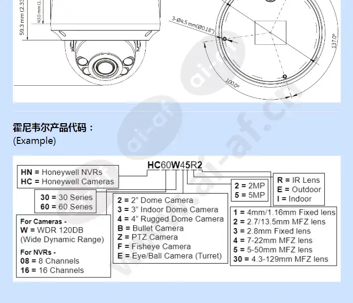 hc35w45r2_f_cn-02.webp