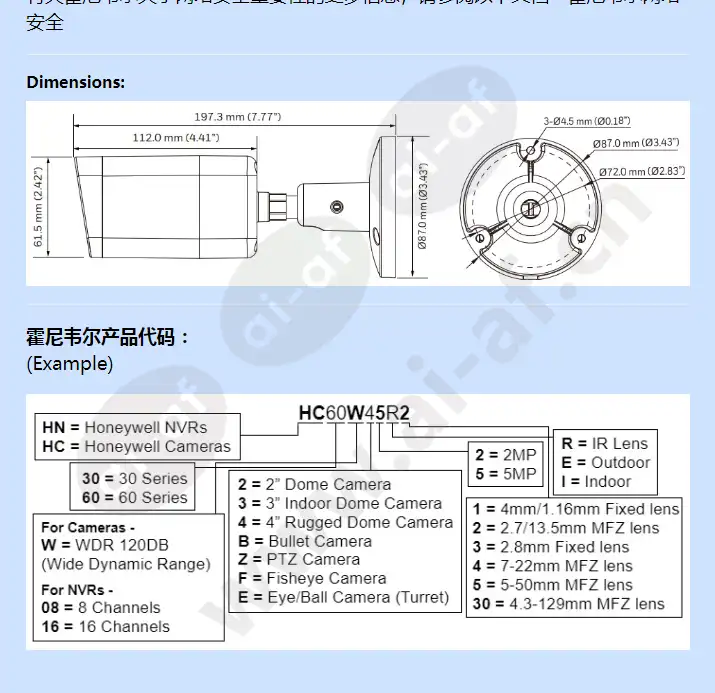 hc35wb5r3_f_cn-01.webp