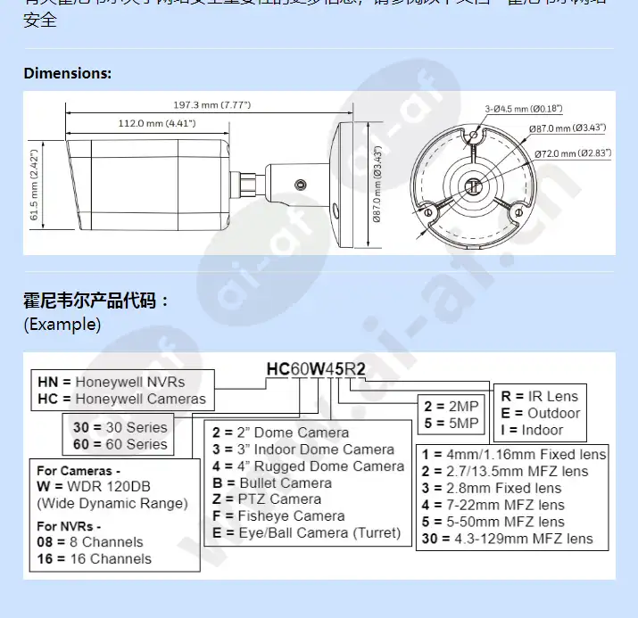 hc35wb8r3_f_cn-01.webp