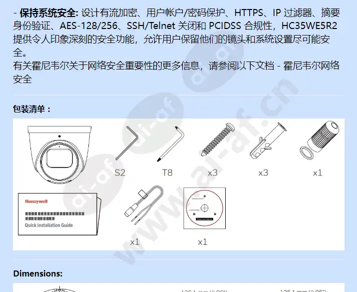 hc35we5r2_f_cn-01.webp