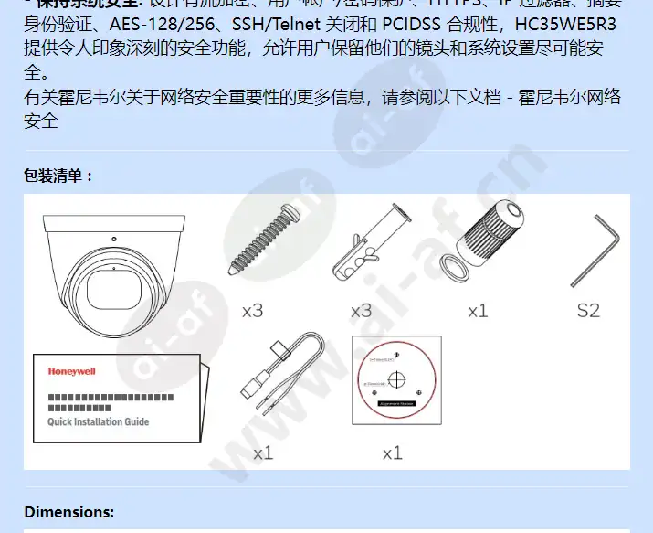 hc35we5r3_f_cn-01.webp