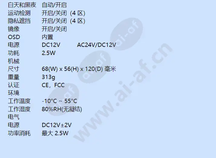 hcc-690p_f_cn-02.webp