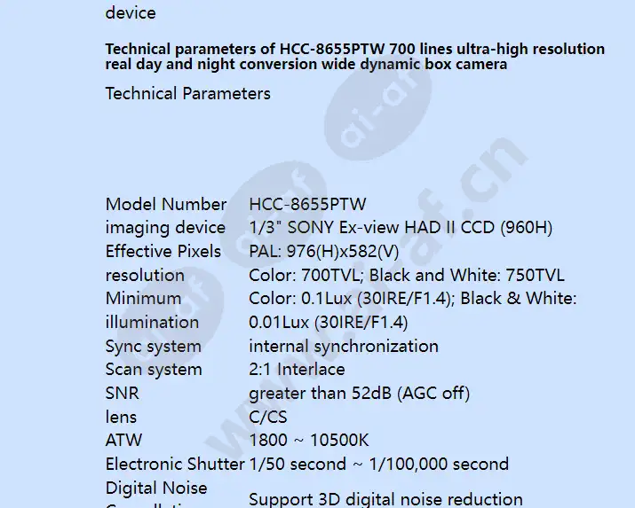 hcc-8655ptw_f_en-02.webp