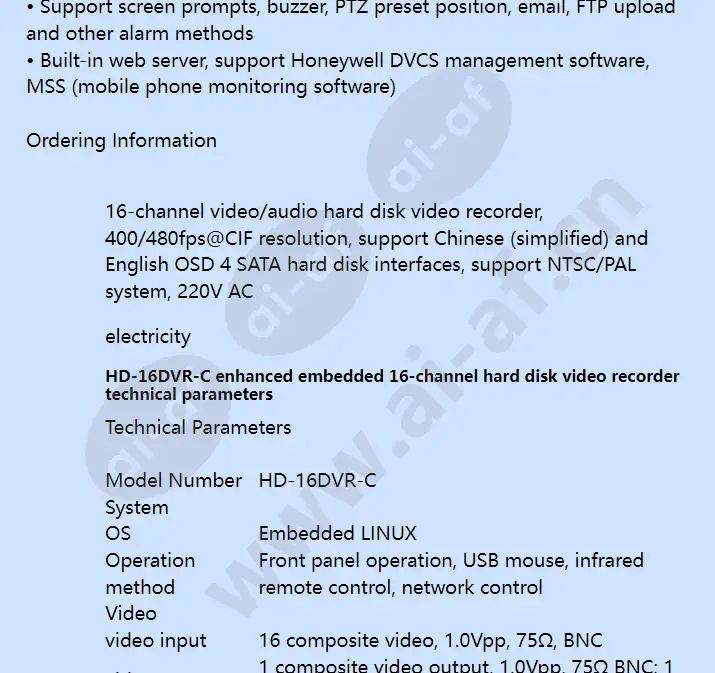 hd-16dvr-c_f_en-01.webp