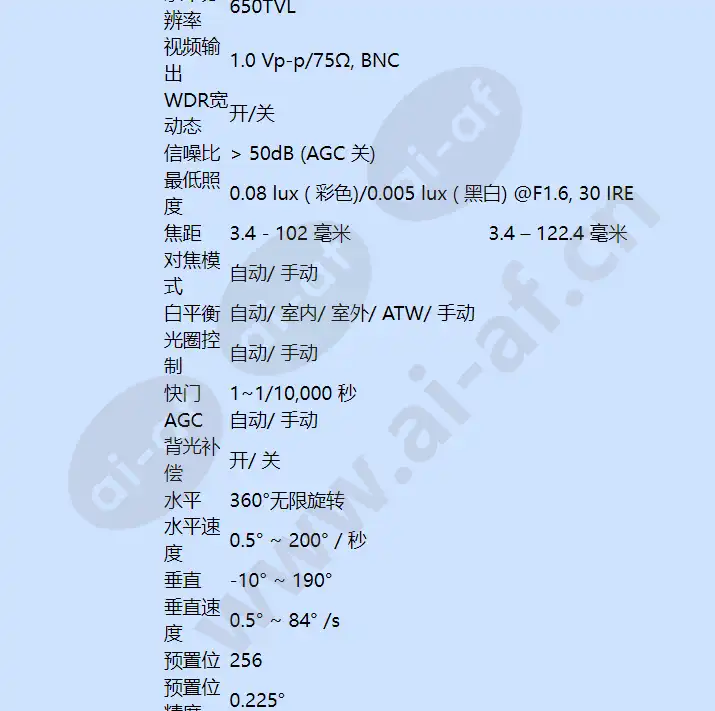 hdz30x_hdz36ex_f_cn-02.webp
