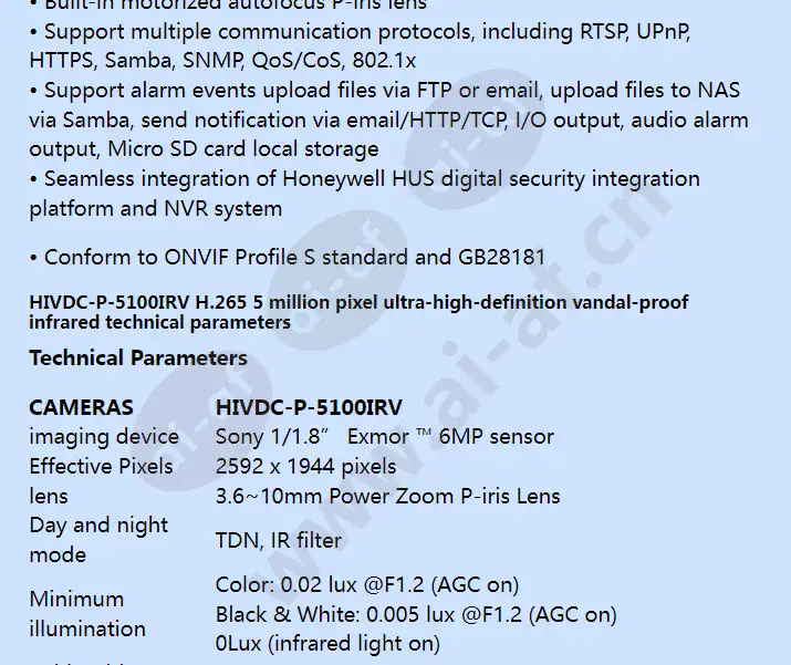 hivdc-p-5100irv_f_en-01.webp