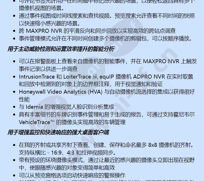 hnmug_f_cn-03.webp