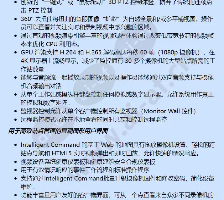 hnmug_f_cn-04.webp