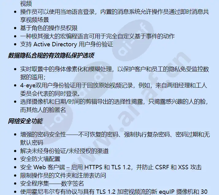 hnmug_f_cn-05.webp