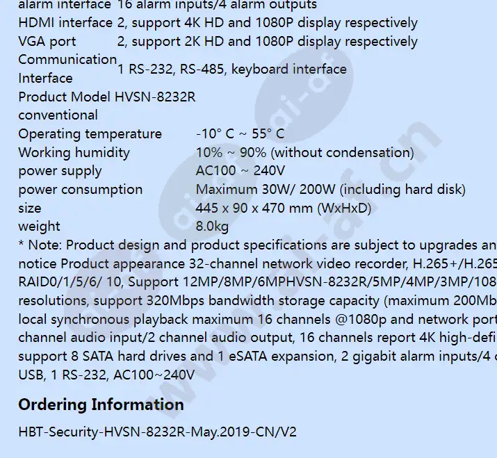 hvsn-8232r_f_en-05.webp