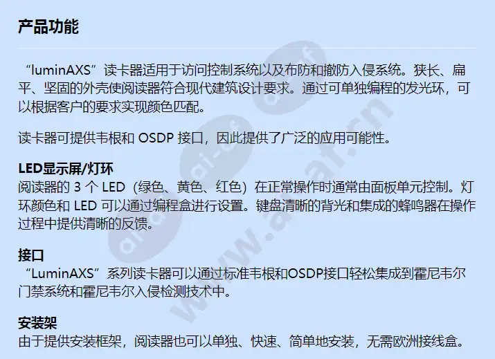 lu45cov_f_cn-00.webp