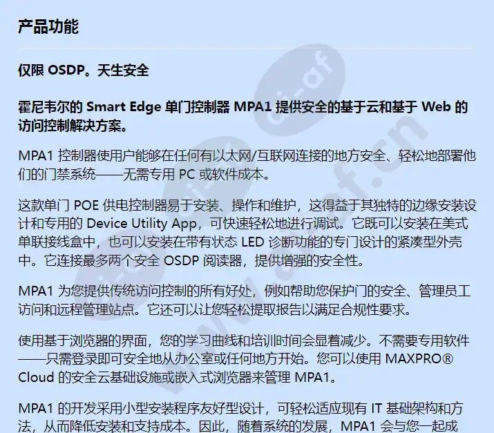 mpa1_f_cn-00.webp